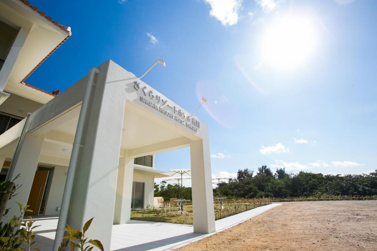 Sakura Resort Hotel Ishigaki Ishigaki  Zewnętrze zdjęcie