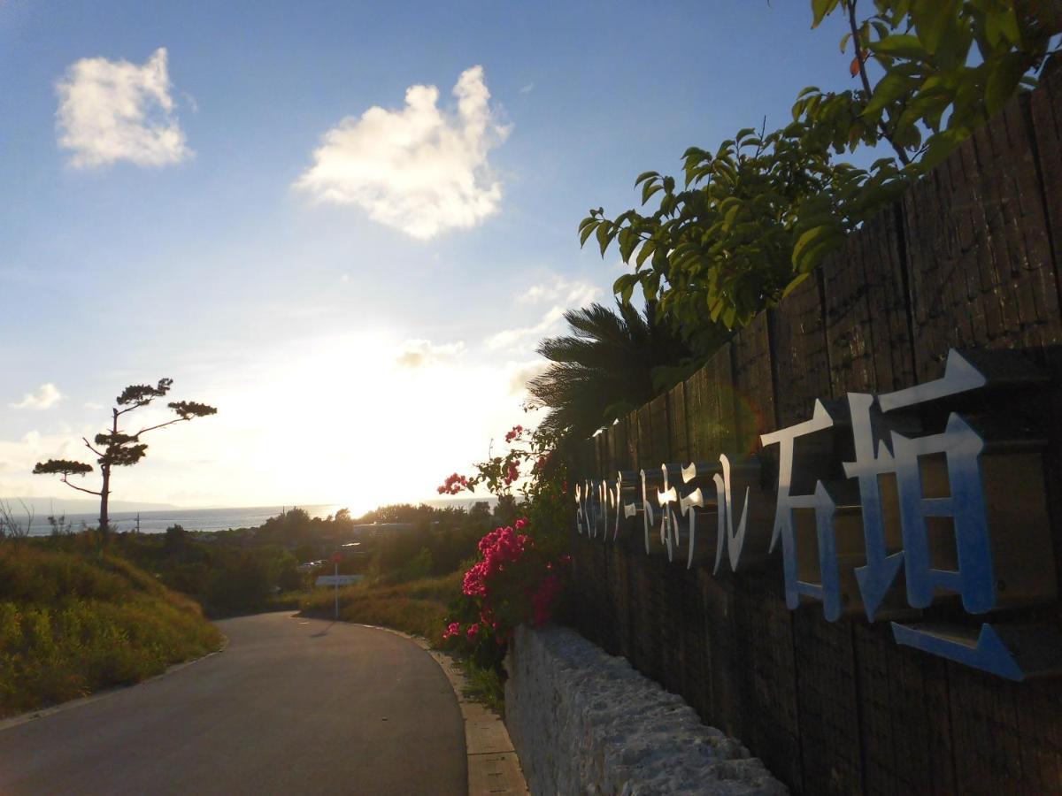 Sakura Resort Hotel Ishigaki Ishigaki  Zewnętrze zdjęcie